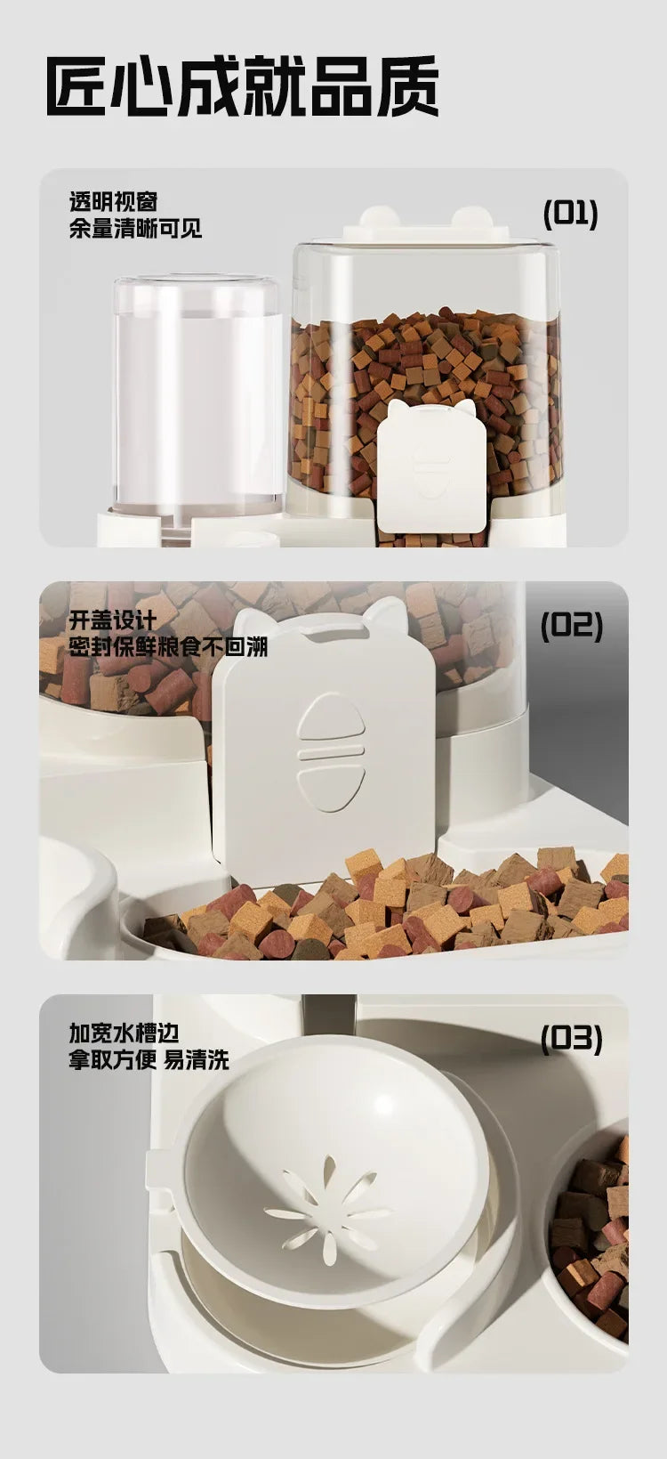 Comedero para gatos, cuenco para perros y gatos con dispensador de agua, circulación automática de comida para perros, utensilios para comida para gatos, productos universales para mascotas