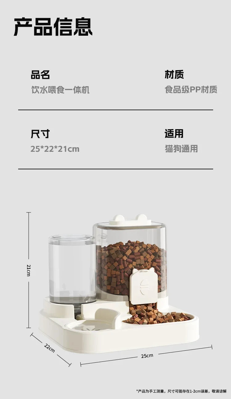 Comedero para gatos, cuenco para perros y gatos con dispensador de agua, circulación automática de comida para perros, utensilios para comida para gatos, productos universales para mascotas