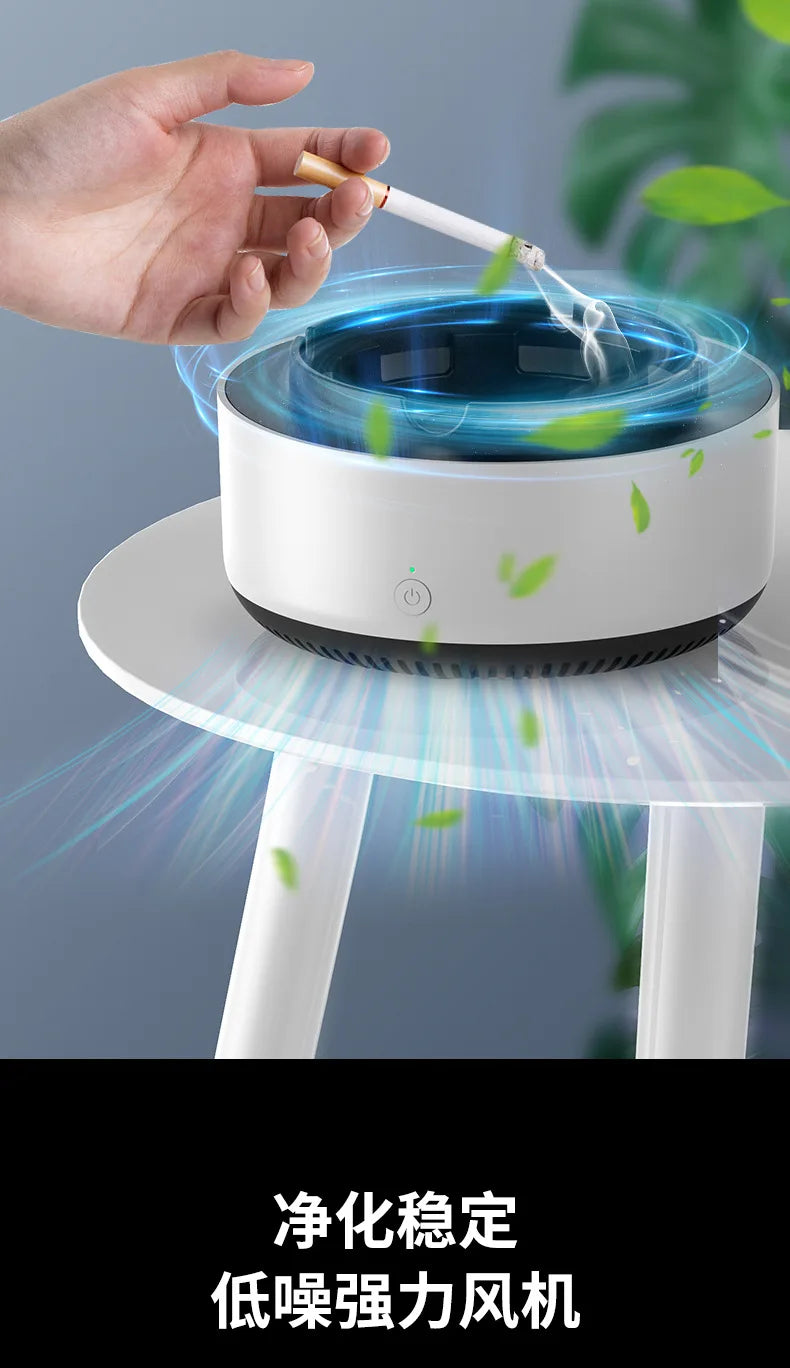 Cenicero purificador de aire inteligente para eliminar el humo pasivo y el olor a humo, con filtración múltiple para interiores, salas de estar y oficinas.