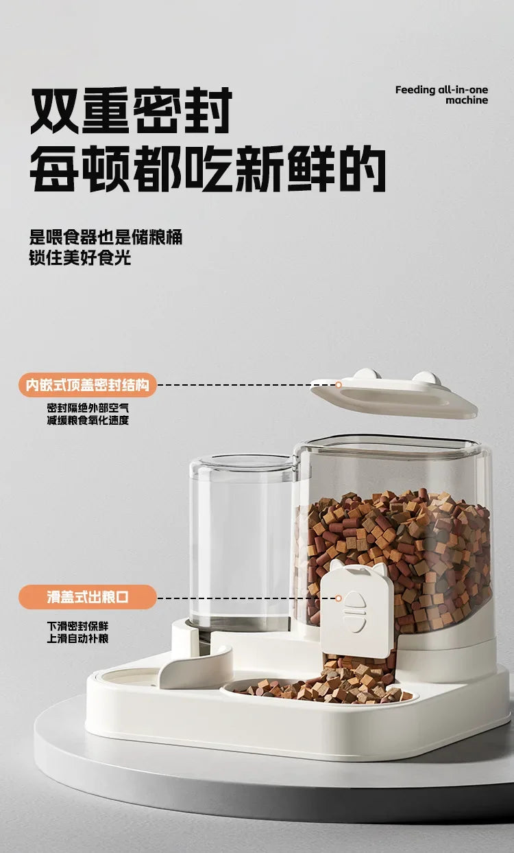 Comedero para gatos, cuenco para perros y gatos con dispensador de agua, circulación automática de comida para perros, utensilios para comida para gatos, productos universales para mascotas