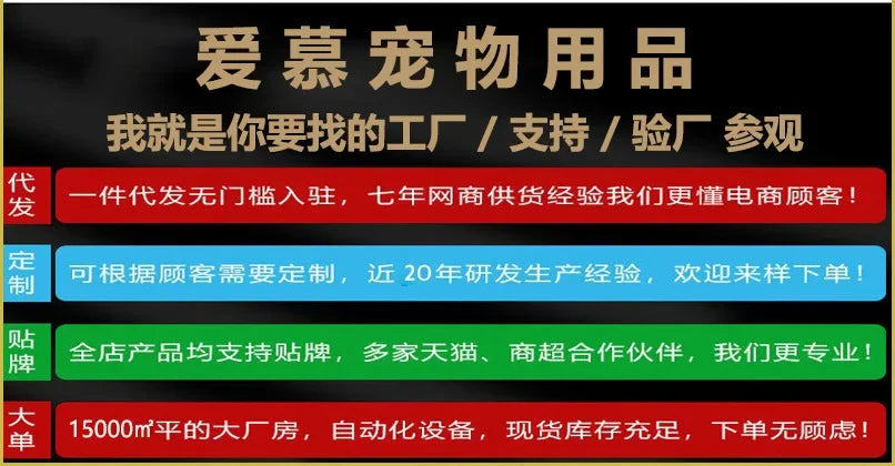 Comedero para gatos, cuenco para perros y gatos con dispensador de agua, circulación automática de comida para perros, utensilios para comida para gatos, productos universales para mascotas