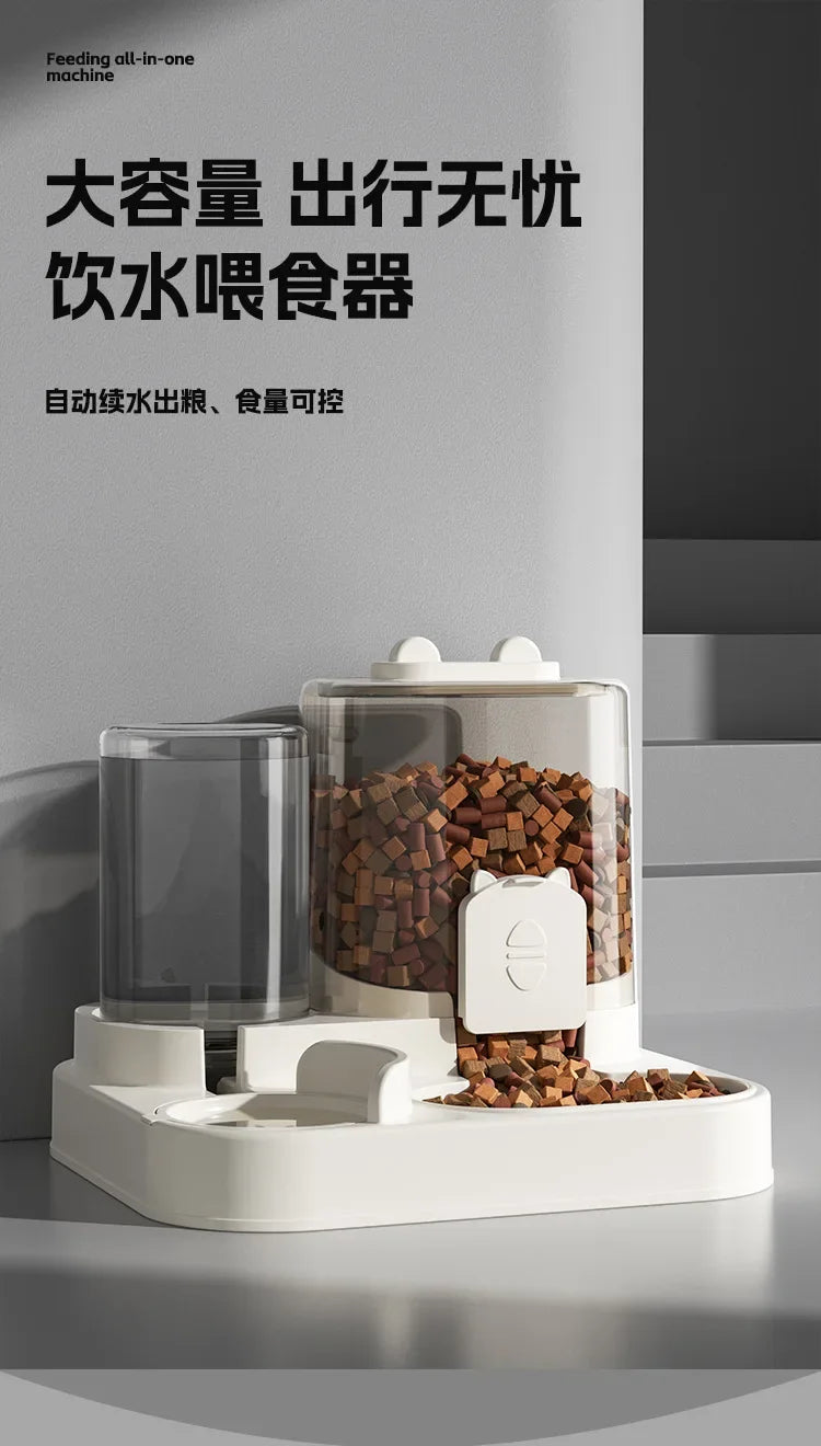 Comedero para gatos, cuenco para perros y gatos con dispensador de agua, circulación automática de comida para perros, utensilios para comida para gatos, productos universales para mascotas