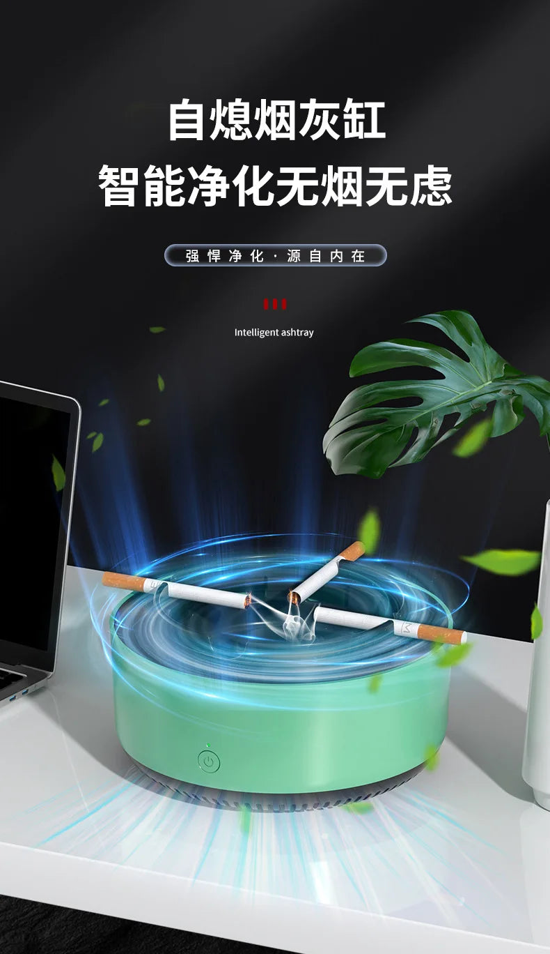 Cenicero purificador de aire inteligente para eliminar el humo pasivo y el olor a humo, con filtración múltiple para interiores, salas de estar y oficinas.