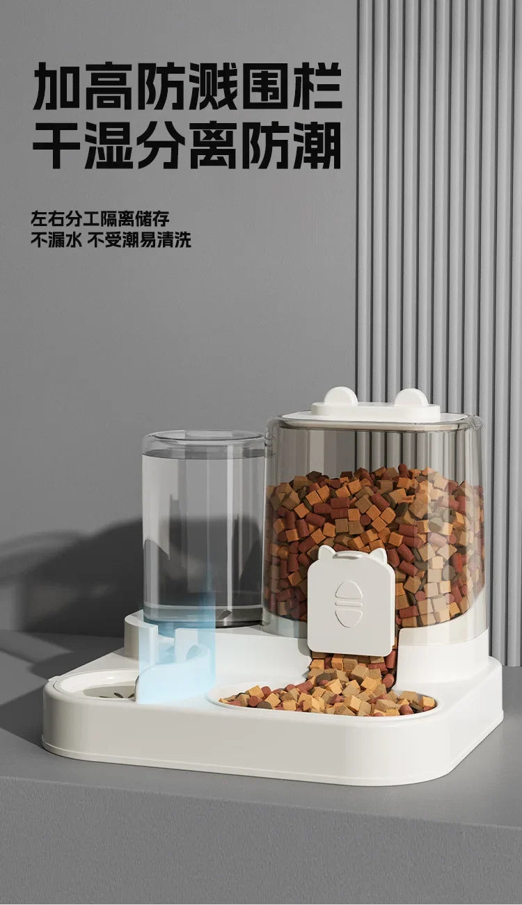 Comedero para gatos, cuenco para perros y gatos con dispensador de agua, circulación automática de comida para perros, utensilios para comida para gatos, productos universales para mascotas