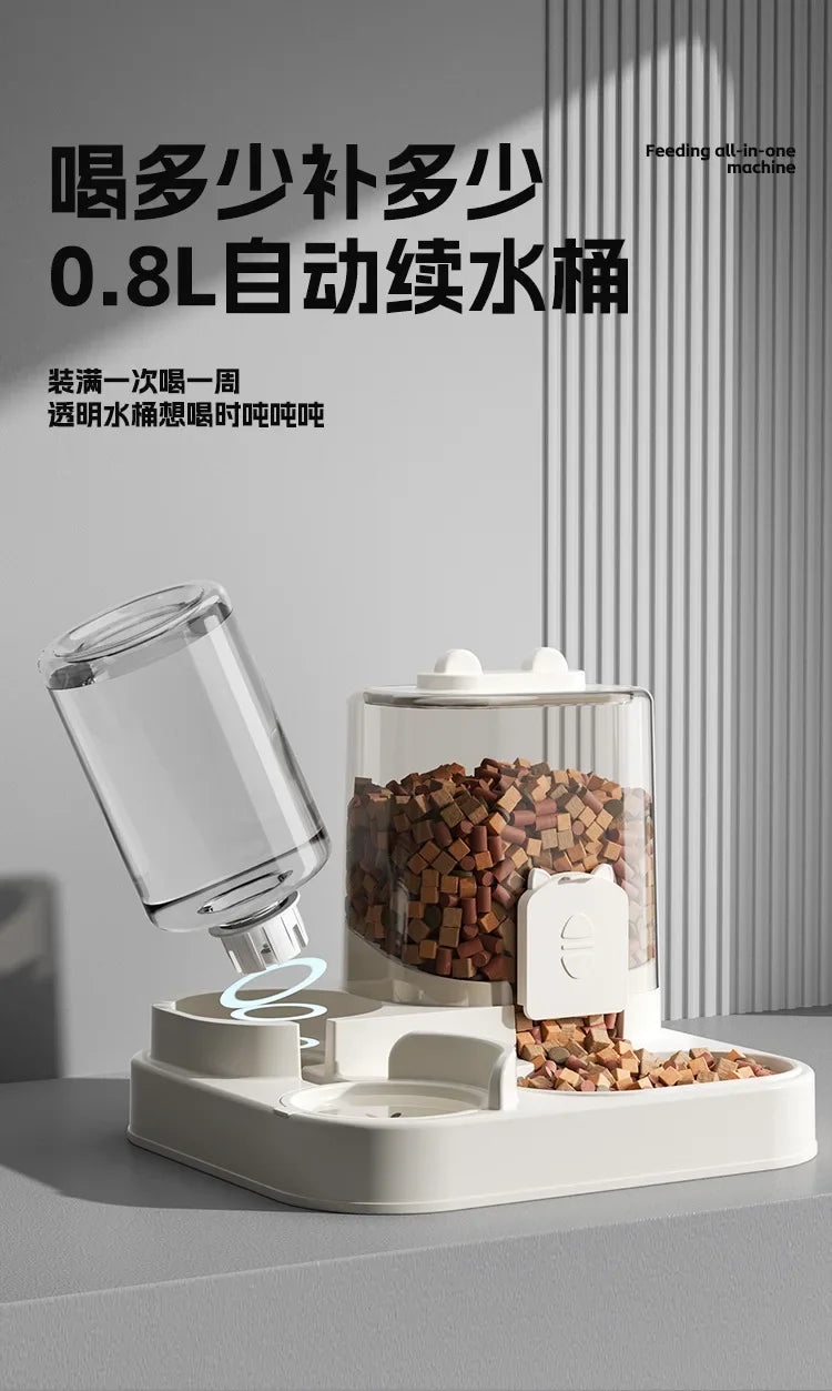 Comedero para gatos, cuenco para perros y gatos con dispensador de agua, circulación automática de comida para perros, utensilios para comida para gatos, productos universales para mascotas